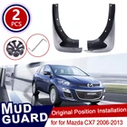 Переднее крыло для Mazda CX-7 2006  2013 CX 7 CX7 передние колеса отделка Аксессуары Брызговики 2007 2008 2009 2010 2011 2012