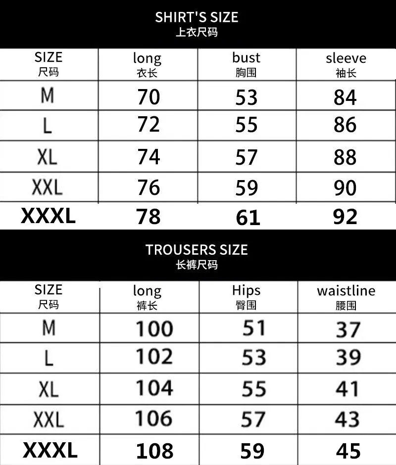 

Sports brand men's stitching suit letter printing hoodie zipper sweatshirt casual sports trousers men's sportswear 21110 M-3XL