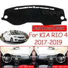 Противоскользящий коврик для приборной панели для KIA RIO 4 K2 2017 2018 2019, русская версия, Защитная панель, коврик для защиты от солнца, аксессуары для ковра