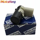 7H0919275C 4B0919275E Датчик парковки PDC 7H0919275 для AUDI A6 S6 4B 4F A8 S8 A4 S4 RS4 для VW 7H0 919 275 C