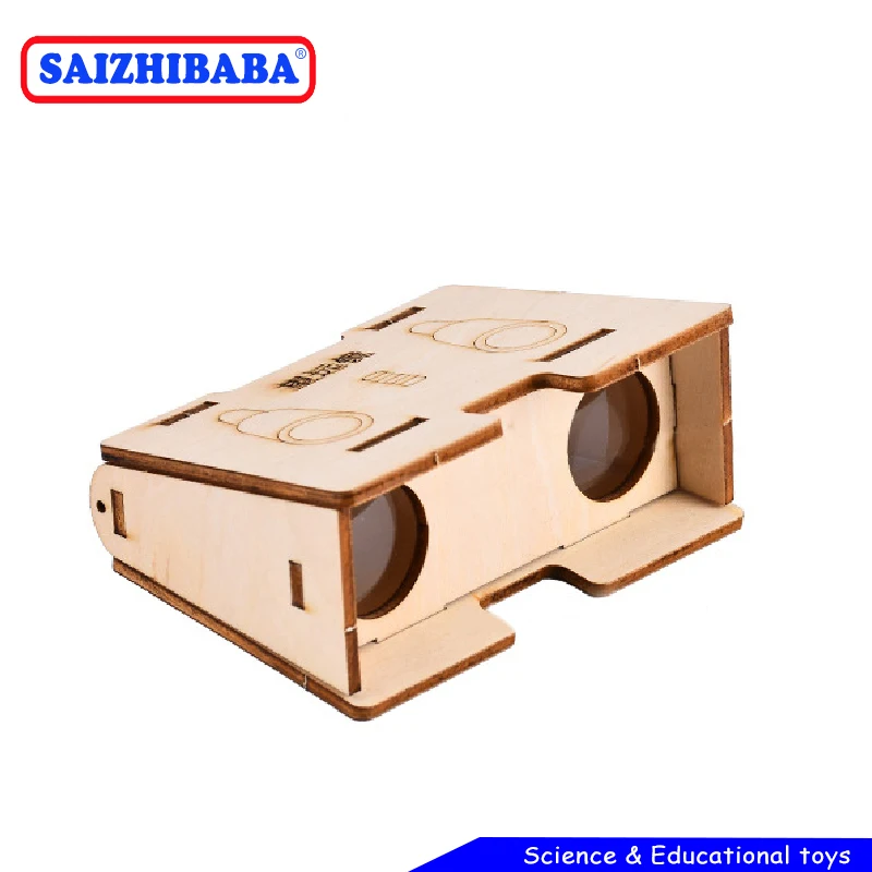 Saizhibaba детские научные игрушки сделай сам телескоп физика оптика наборы