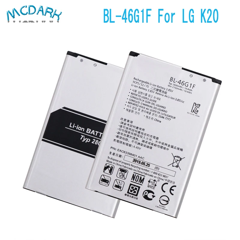 BL 46G1F Батарея для LG K20 K425 K428 K430H k10 m250 2017 версия батареей 2800 мА/ч Высокая