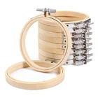 1020 шт. 7 дюймов DIY Швейные Инструменты бамбуковая рамка обруч для вышивки кольцо вышивка крестиком