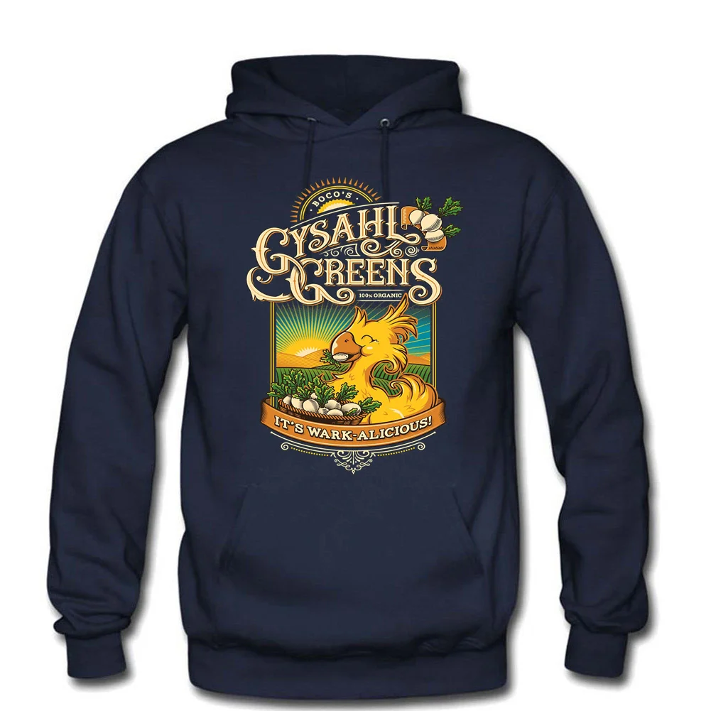 Толстовка мужская с капюшоном и длинным рукавом х/б |