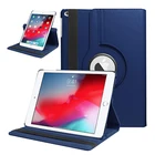 Умный чехол для iPad, кожаный чехол с поворотом на 9,7 градусов для iPad Air 2Air 1, поколения 562018 2017 360