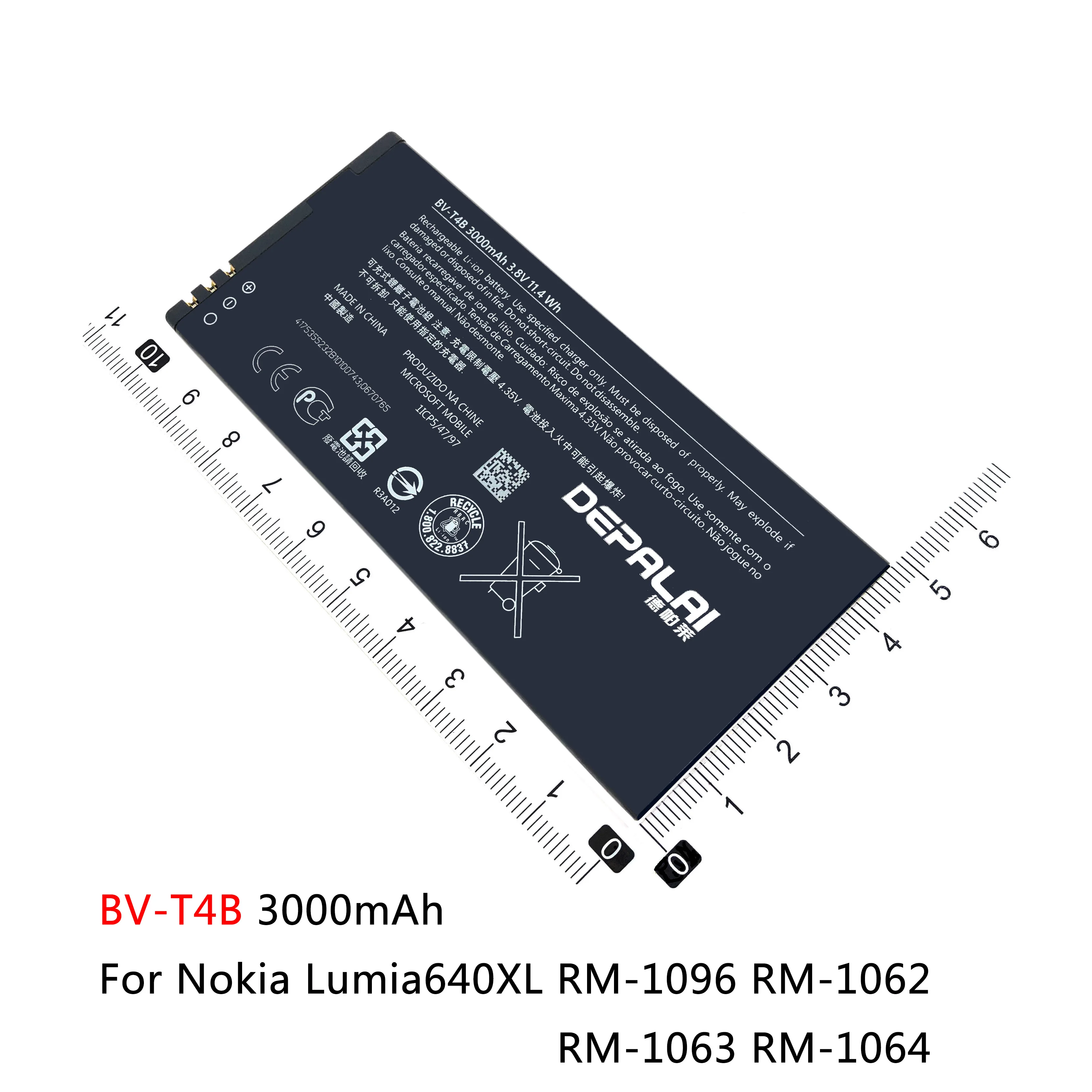 Аккумулятор HQ510 HE365 BV-T3G BV-T4B BV-T5E для Nokia 1 Plus 2 WT130 Microsoft Lumia 650 640 XL 950 RM-1104 1106 | Мобильные