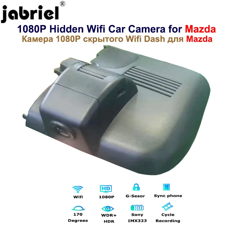 Jabriel скрытый Wifi Full HD Автомобильный видеорегистратор для Mazda 6 atenza 2018 2019 2020 |