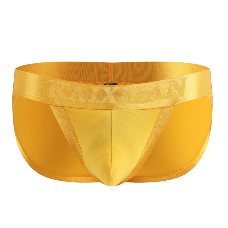 Трусы-боксеры мужские с заниженной талией дышащие мешочком для пениса |