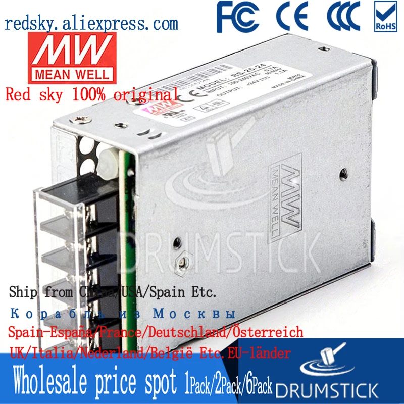 Специальные предложения MEAN WELL RS-25-24 24V 1.1A meanwell RS-25 26 4 W одиночный выход импульсный