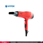 Фен VITEK VT-8227
