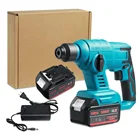 Многофункциональная Ударная дрель, бесщеточный Аккумуляторный Электрический перфоратор мощностью 1000 Вт для батарей Makita 18 в