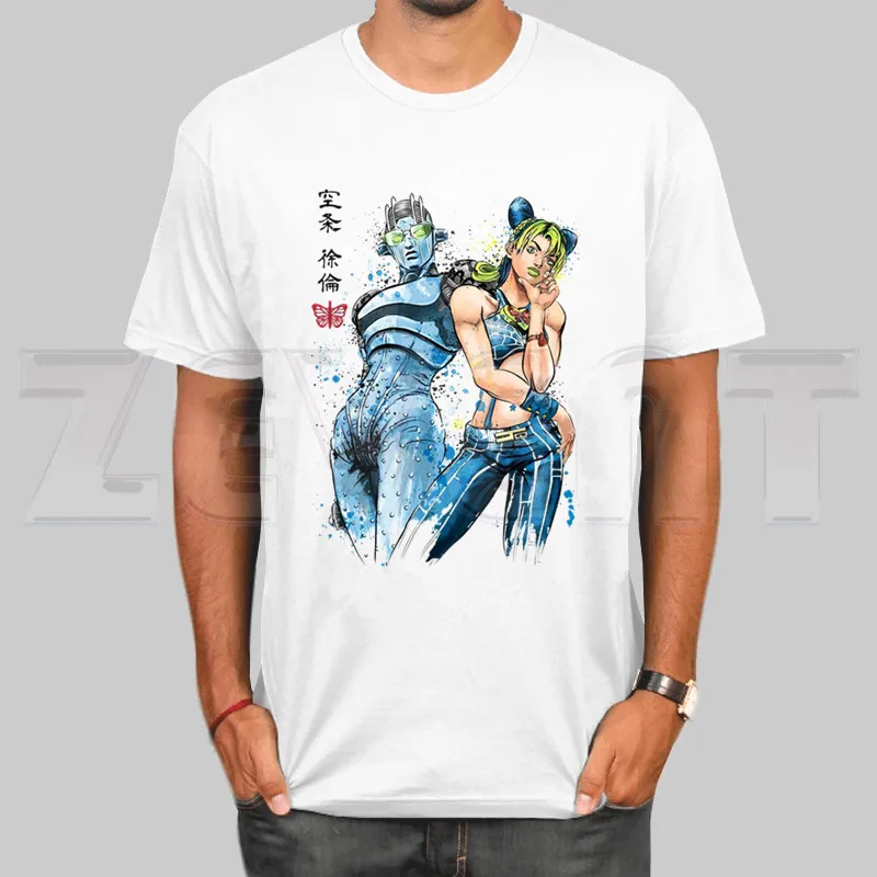 Футболка унисекс с коротким рукавом модные топы изображением невероятных