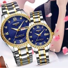 Часы наручные NIBOSI для мужчин и женщин, брендовые роскошные золотистые Кварцевые Подарочные, для влюбленных из нержавеющей стали, синие