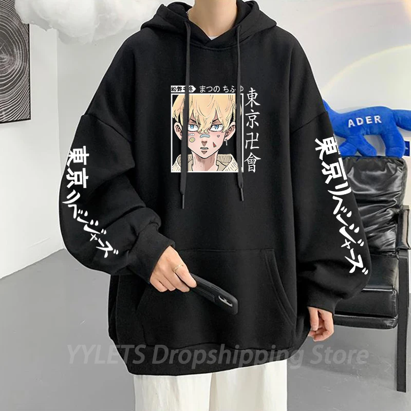 

Japan Anime Tokyo Revengers Hoodies Kawaii Panicked Boy Matsuno Chifuyu Graphic Unisex Long Sleeve Cartoon Harajuku Sweatshirt