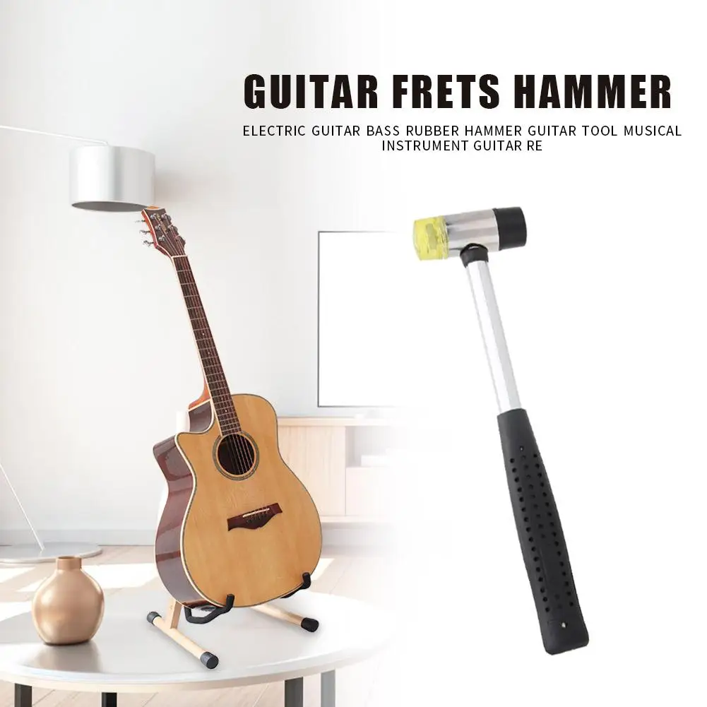 

Электрогитара, ремонт бас-Лада, молоток, высококачественные прочные портативные специальные инструменты для замены, аксессуары для гитары