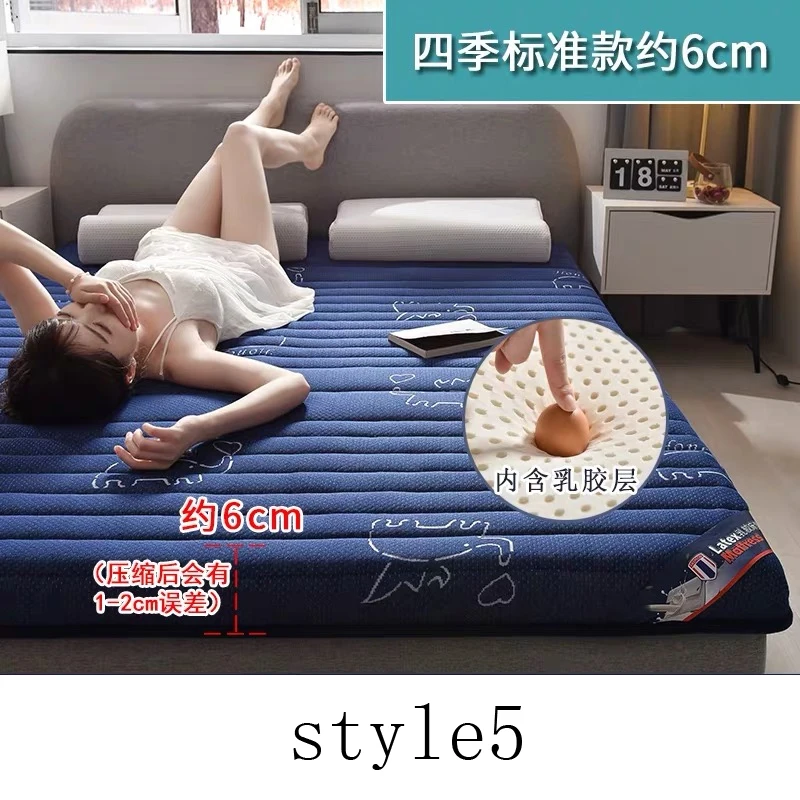 5D соты Дышащий Латекс складной матрас пол татами студенческого общежития