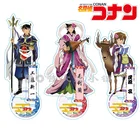 Аниме Детектив Конан Куду Шиничи Фуруя Рей акриловая фигурка стенд дисплей Модель тарелка Настольный Декор косплей мультфильм Рождественский подарок