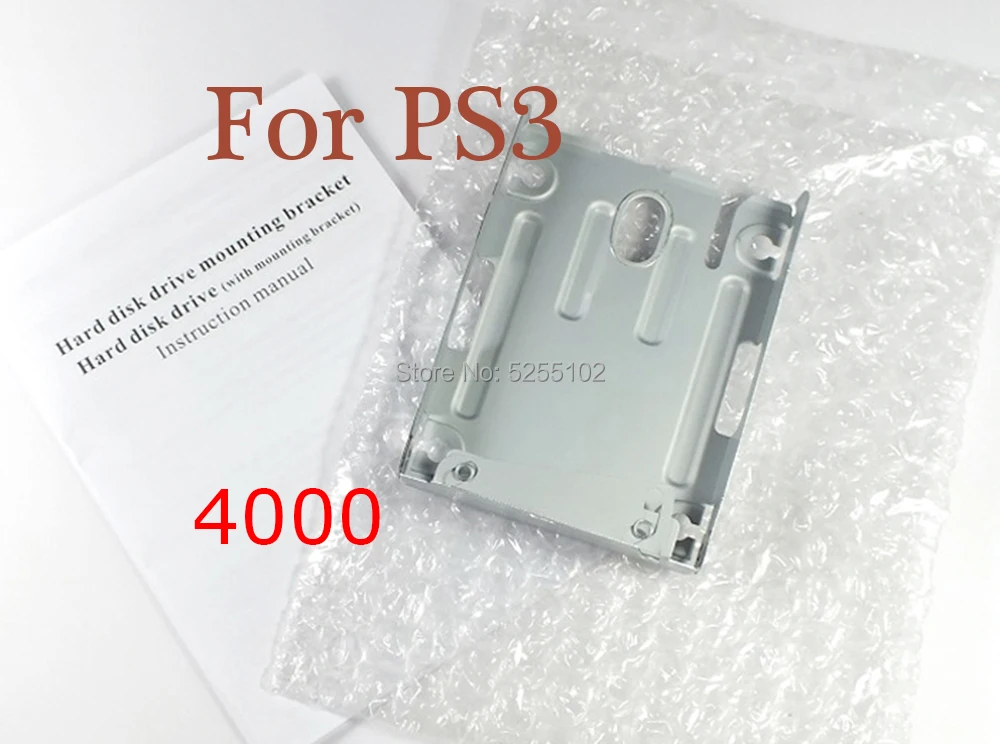 1 комплект для PlayStation3 PS3 тонкий 2000 3000 4000 Модель игровой консоли жесткий диск