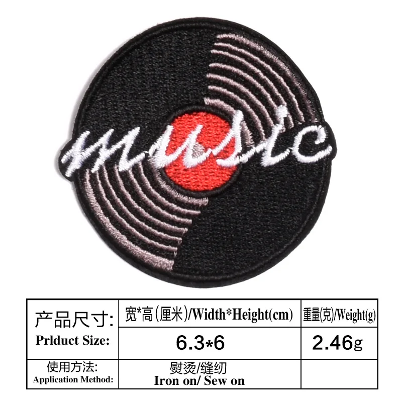 1-PCS-E-319 Черные и белые круглые нашивки для одежды, сделай сам, полоски, железные Аппликации, термонаклейки для одежды, круглые значки с вышивкой@ E - Цвет: 1-PCS-E-319