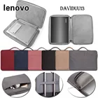 Водонепроницаемый чехол для ноутбука Lenovo ChromebookIdeaPad, сумка для ноутбука 11,613,31415, 6 дюймов с боковой молнией