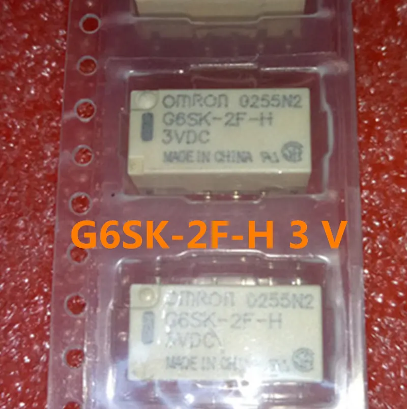 Реле G6SK-2F-H 2,4 V TX2-L2-2.4V 3VDC