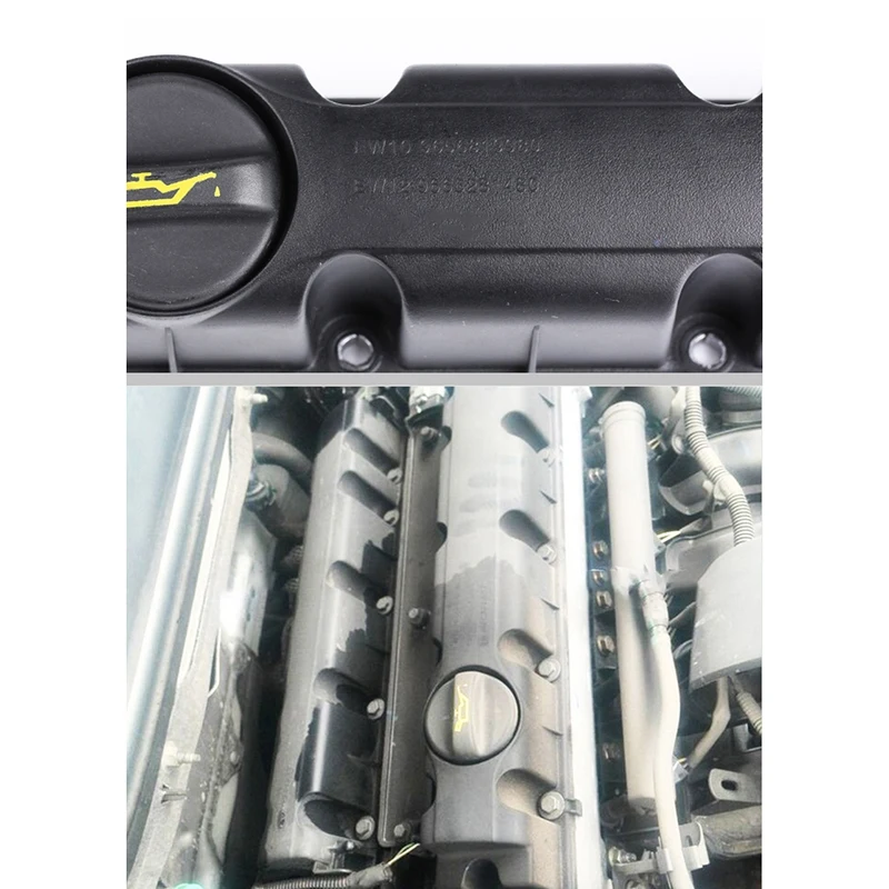 Впускной Выпускной клапан автомобильного двигателя крышка камеры прокладка с