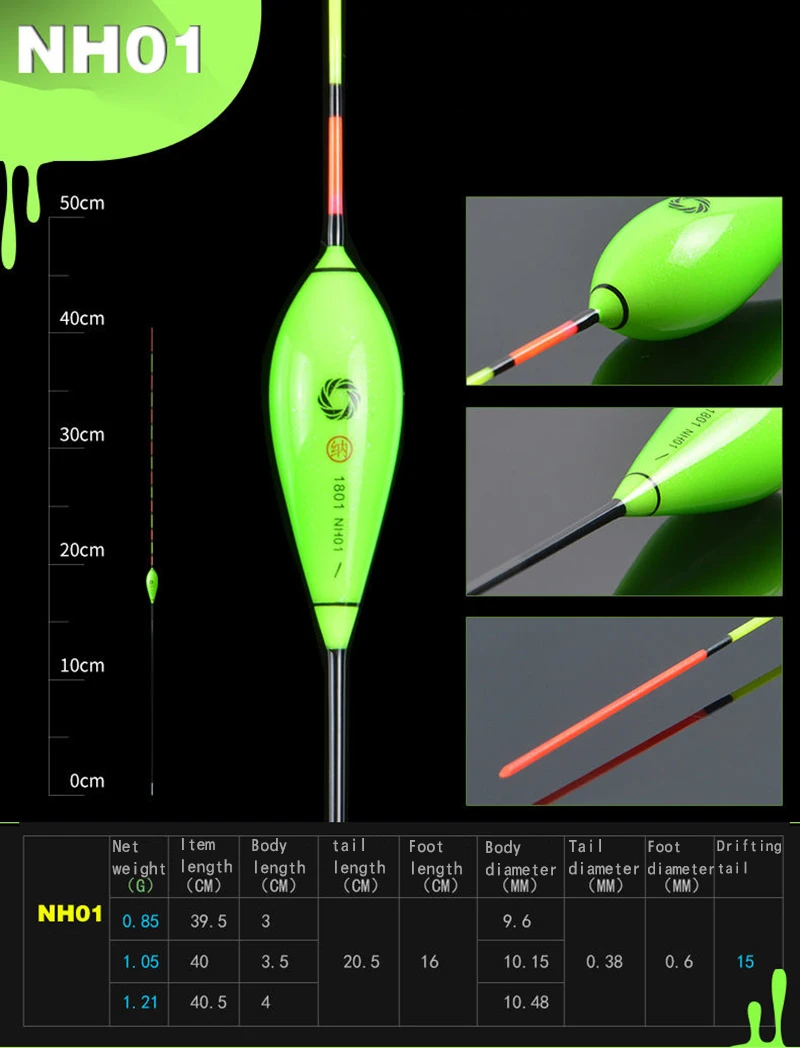 3 шт./партия рыболовный поплавок Деревянный Поплавок различные модели в наличии
