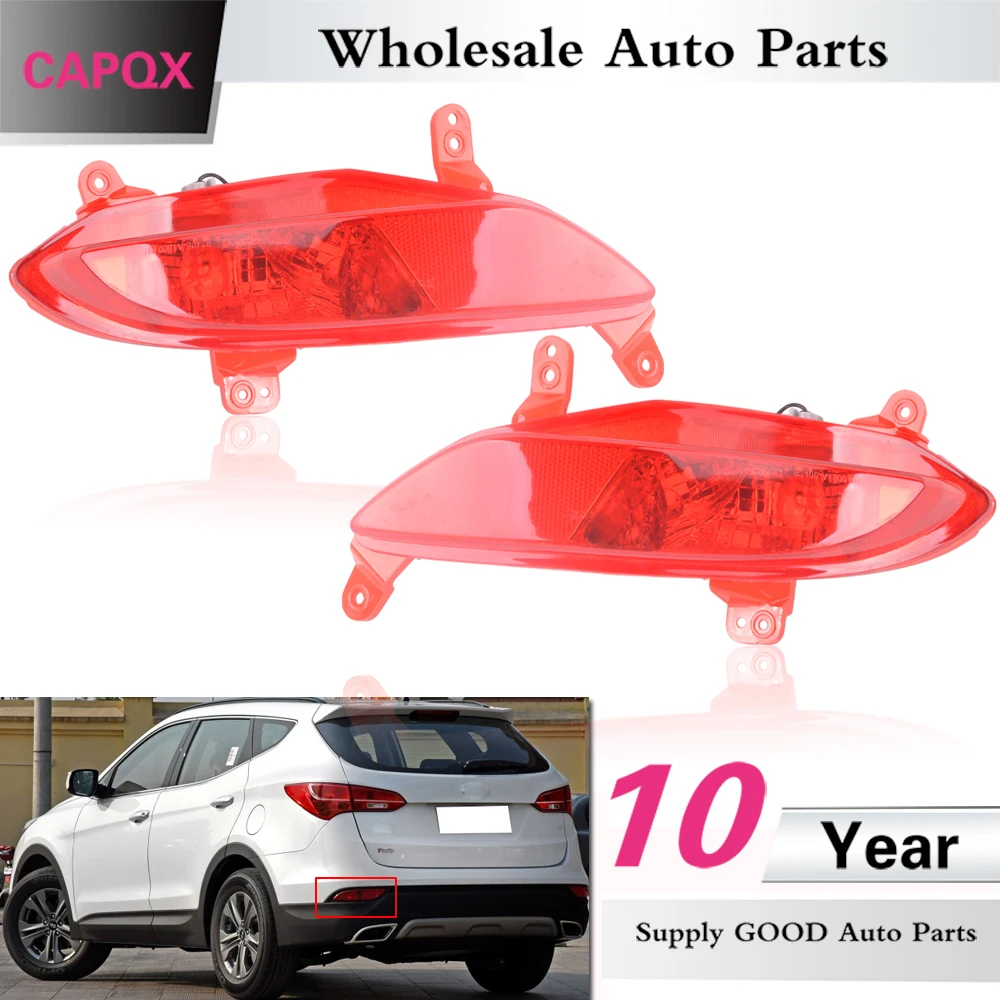 CAPQX для Hyundai Santa Fe IX45 2013 2014 2015 стоп светильник заднего отражателя с лампой задний