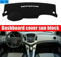 car dashboard cover mat sun shade pad instrument panel carpet accessories for chevrolet cruze 2009 2010 2011 2012 2013 2014 2015