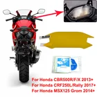 Защитная пленка от царапин для мотоцикла Honda CBR500R CBR500F CBR500X CRF250L MSX125