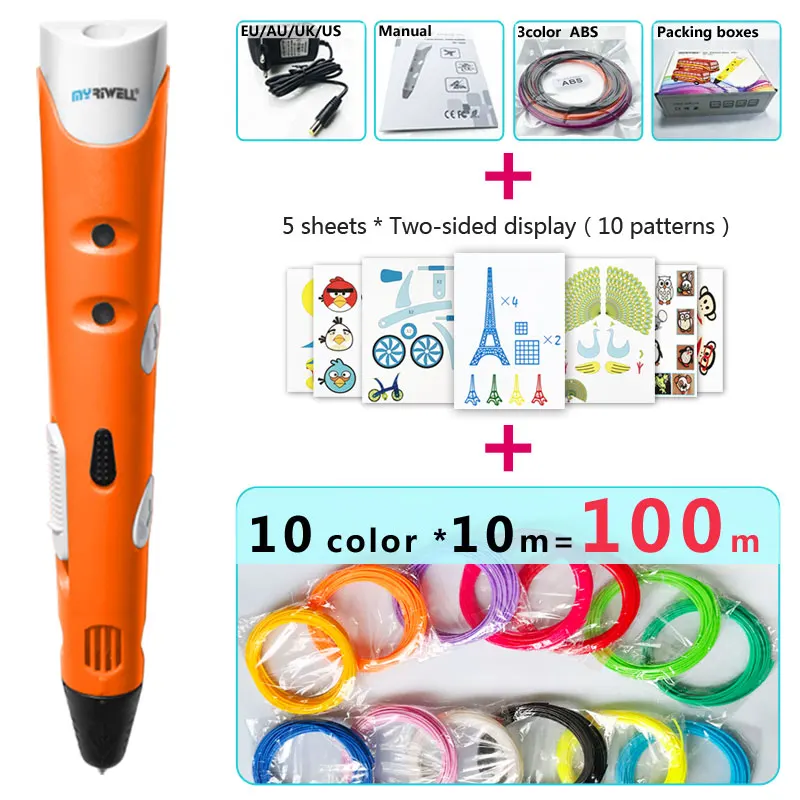 Orange pen Package 3 Myriwell 3d Ручка 3d ручки, 1,75 мм ABS/PLA нити, 3 d pen3d модель, Creative3d ручка для печати, лучший подарок для детей DIY креативный, pen-3d - Цвет: Orange pen Package 3