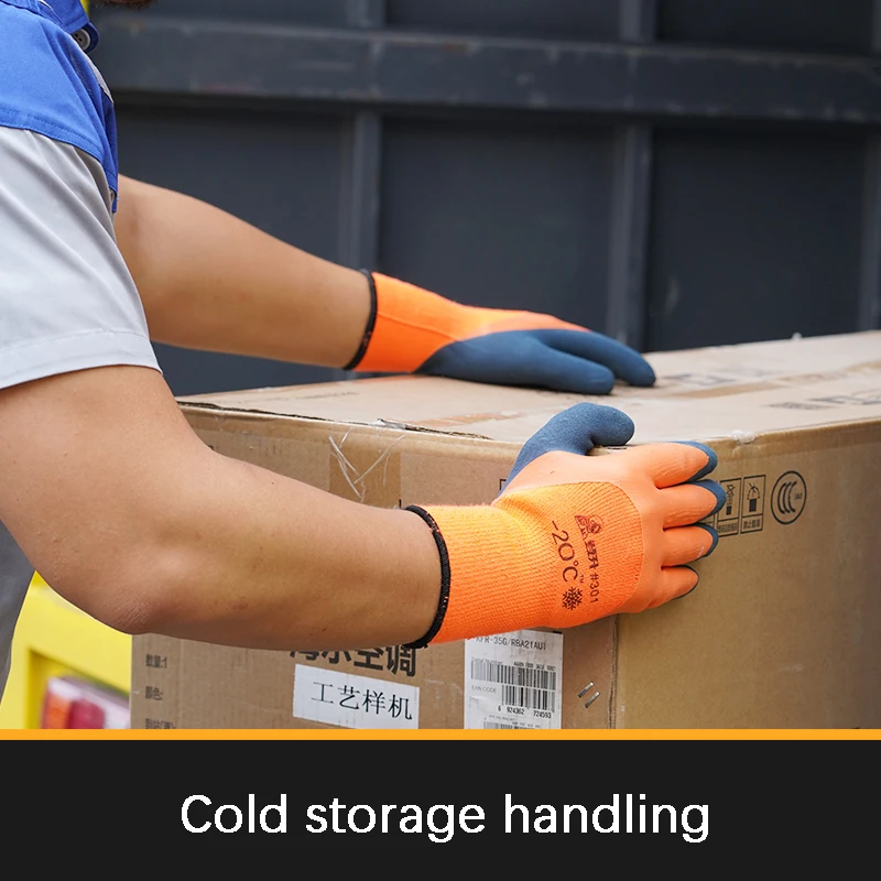  20 градусов рабочие перчатки низкая температура защитные для холодного хранения
