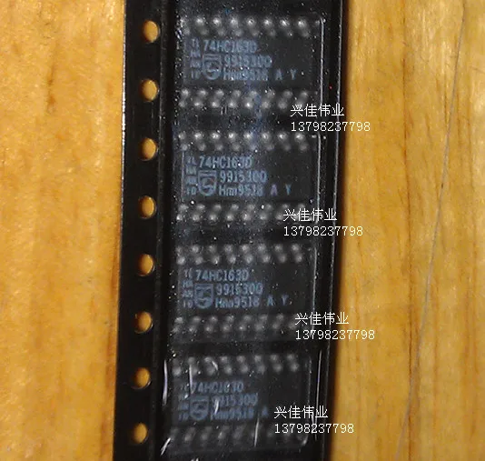 

(5 pieces) 74HC163D SOP
