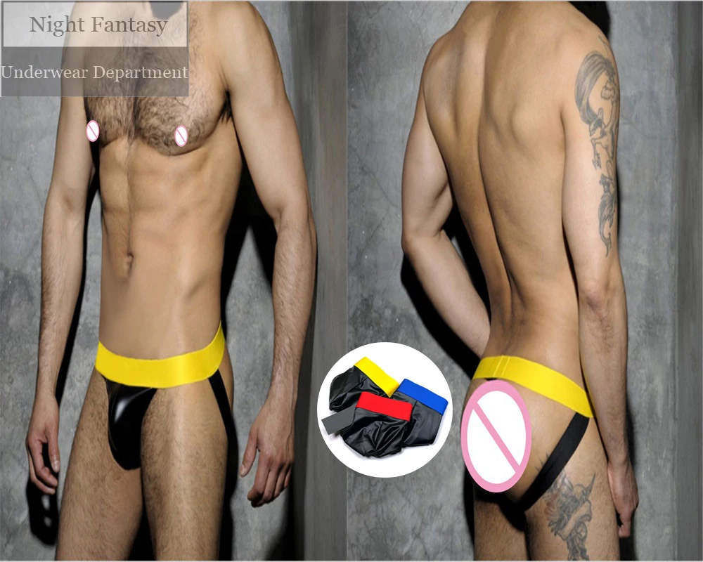 

Новинка, стильные мужские сексуальные кожаные трусы-джоки, мужские эротические сексуальные трусы, латексные мужские G-стринги, эластичные м...