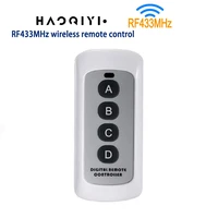 haoqiyi remote controller can control multi key switch rf433