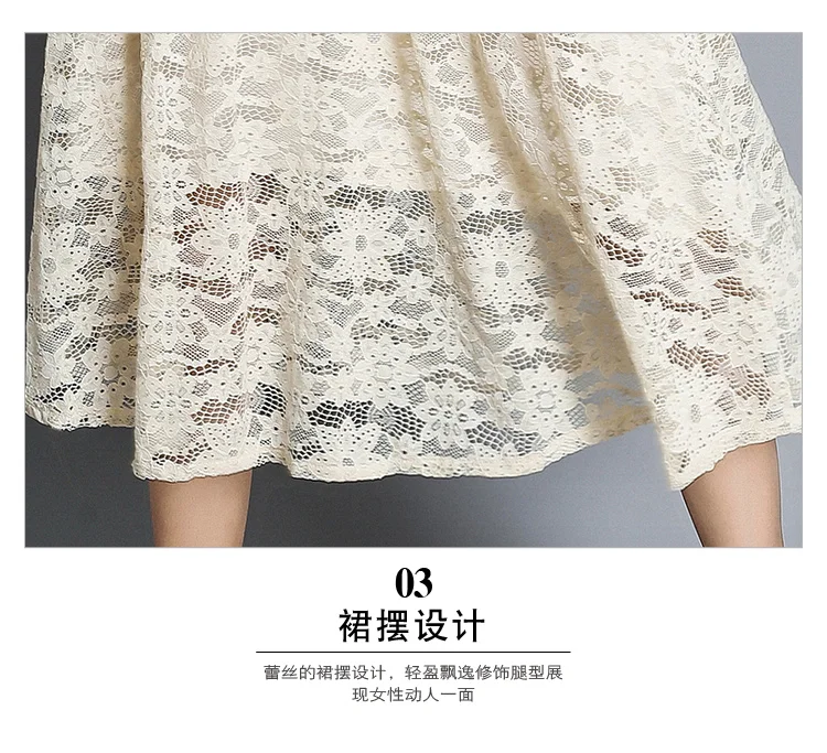 

Hollow Out Lace Sexy Dress Women Summer Sleeveless Tank Medium Length Dresses for Women Party O-Neck Solid Empire Dress Women