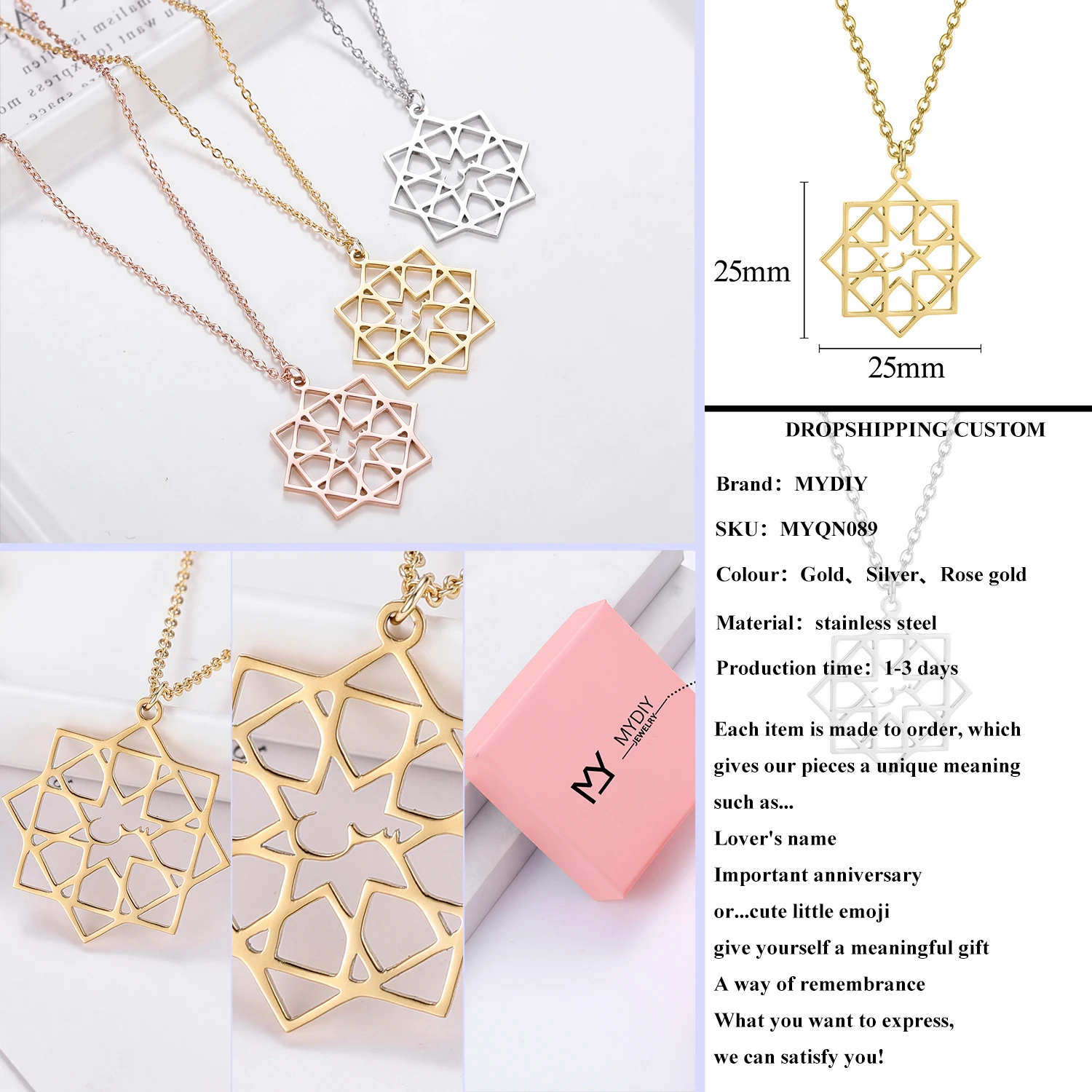 Ожерелье с арабской табличкой геометрическим рисунком | Украшения и аксессуары