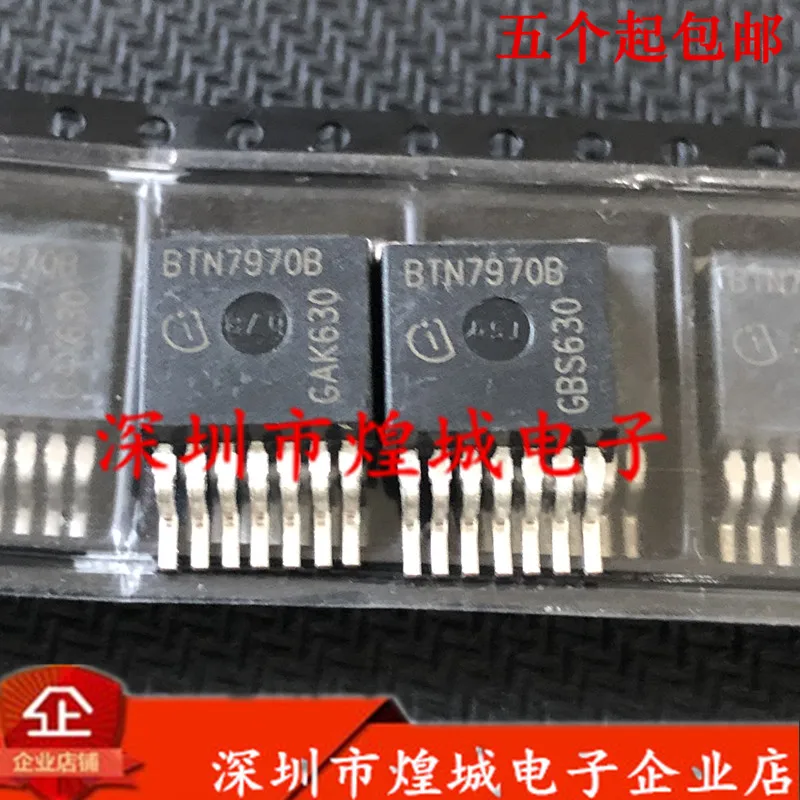 BTS7970B BTN7970B BTN7960B BTN8960 TO-263 | Электронные компоненты и принадлежности