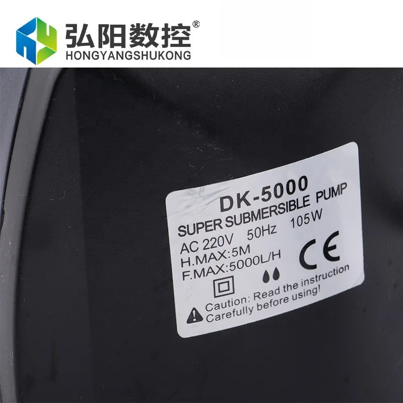 

5M 105w DK5000 water pump for spindle motor engraving machine submersible pump