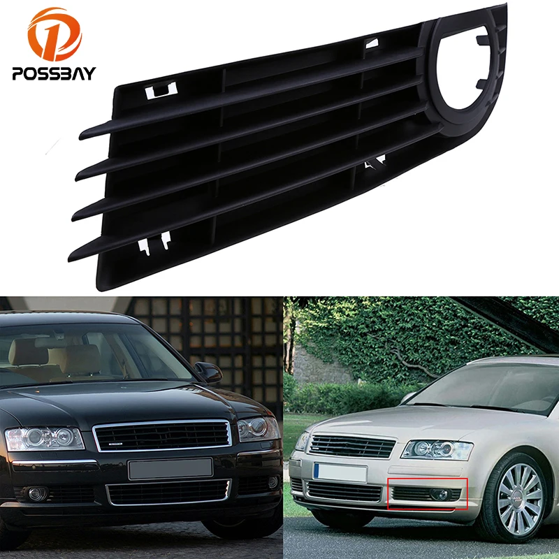 Posbay левая сторона грили противотуманный светильник колпак лампы крышки для Audi A8