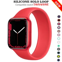 Ремешок Solo Loop для Apple Watch Band 44 мм 40 мм 38 мм 42 мм, Силиконовый эластичный браслет для iwatch 6 5 4 3 SE 7 45 мм 41 мм