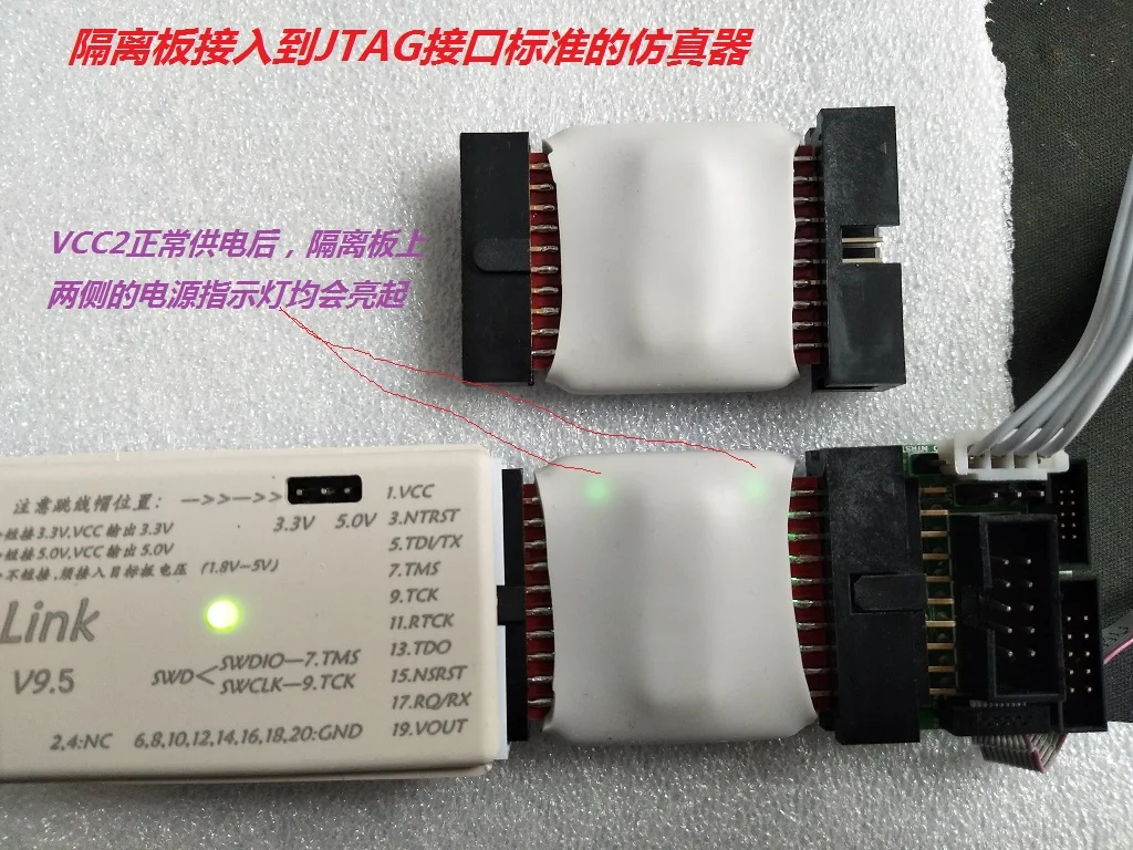 Изоляционная плата JTAG / SWD SWIM 2.5KV совместима с JLINK V8 V9 V10 STLINK ULINK и т. д. | Обустройство