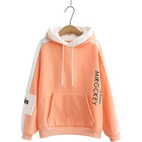 autumn winter womens sweet hoodies letter print stripe stitching hooded patchwork pullover sweatshirt girl tracksuit 2010130
