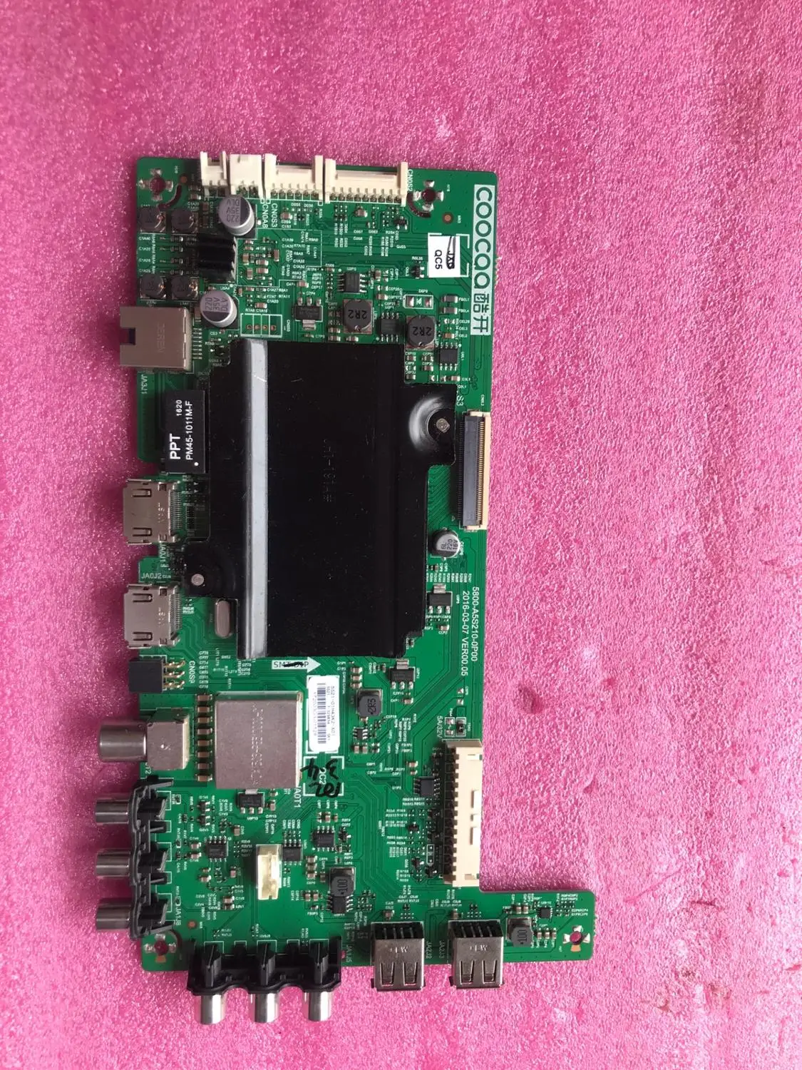 

Portable Audio & Video