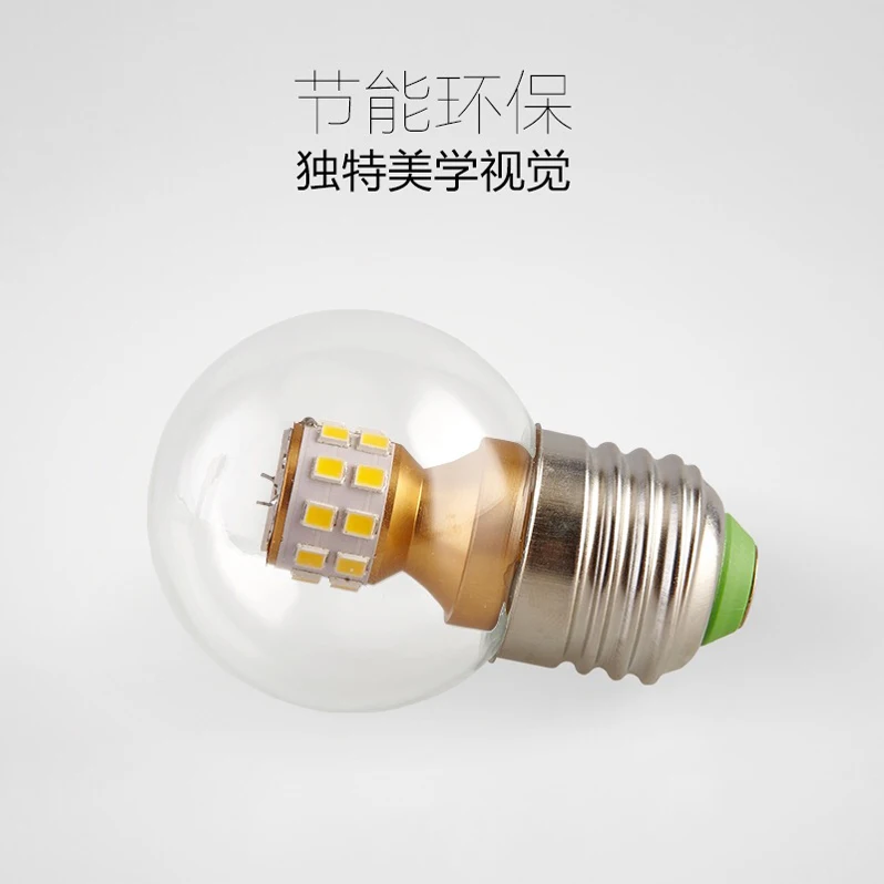 

E27 screw mouth small bulb candle bulb LED bulb round bulb magic bean bulb