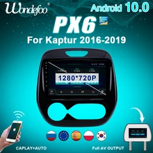 магнитола 2 din андроид Android 10 автомагнитола радио PX6 для Renault Captur