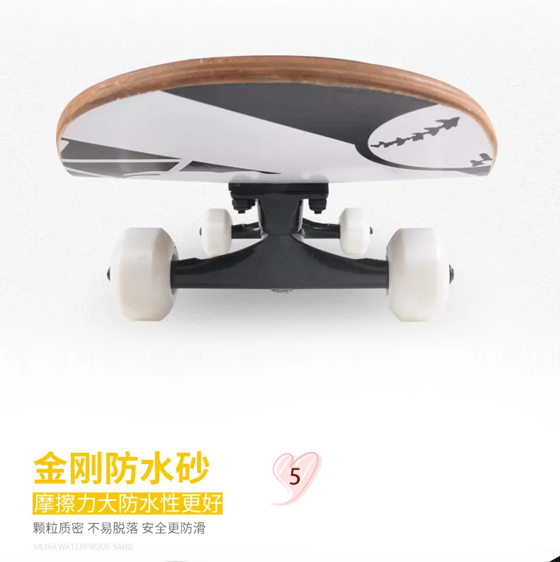 

Action Street Maple Skateboard Longboard Teenagers Scooter Freestyle Skateboard Drift Skate Rullebrett Entertainment BY50HB