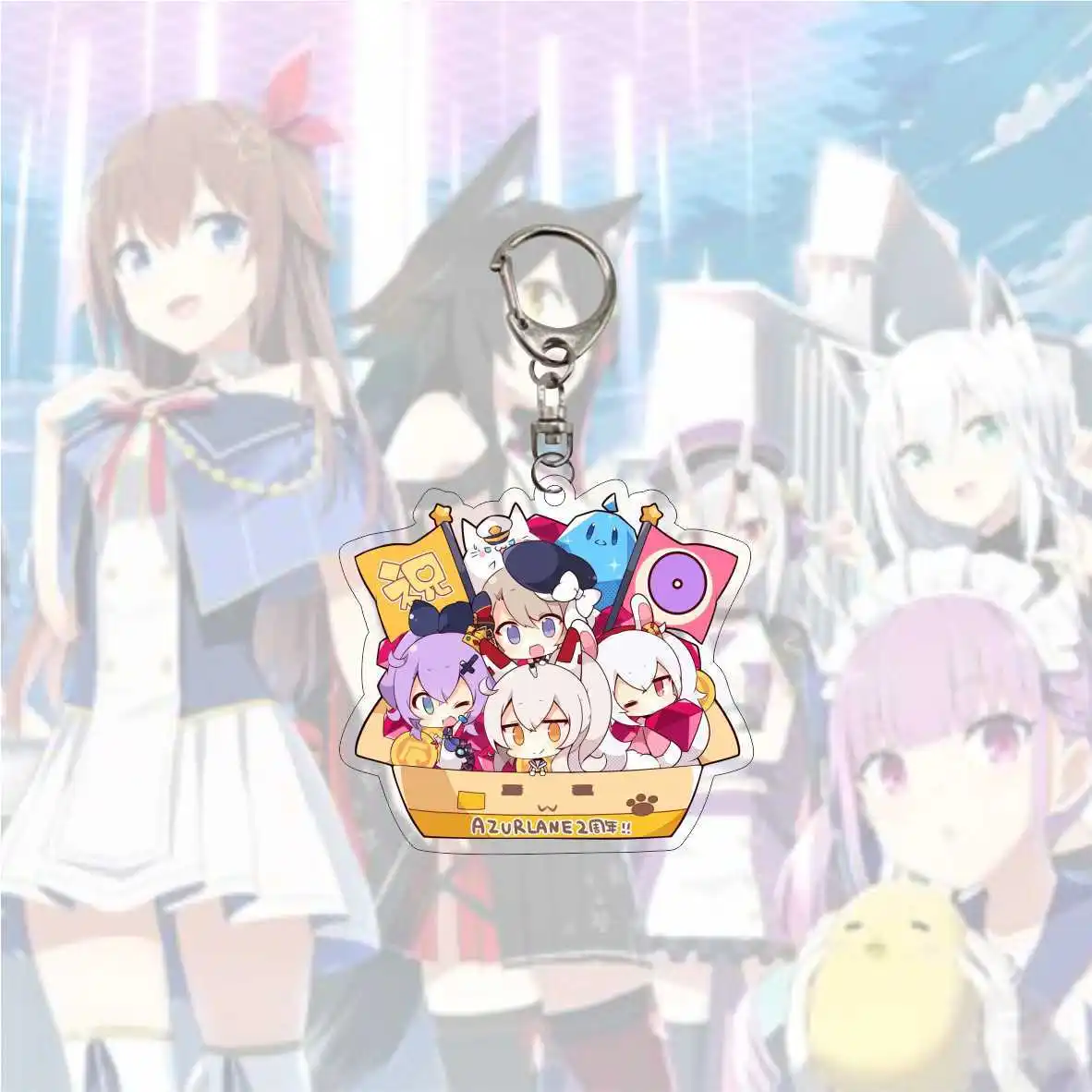 Брелок для ключей в стиле поп-игры Азур Лейн | Украшения и аксессуары