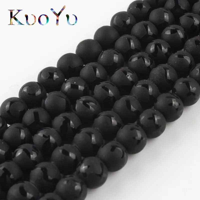 Матовые черные стеклянные бусины незамкнутые круглые бусины-разделители 8 мм для