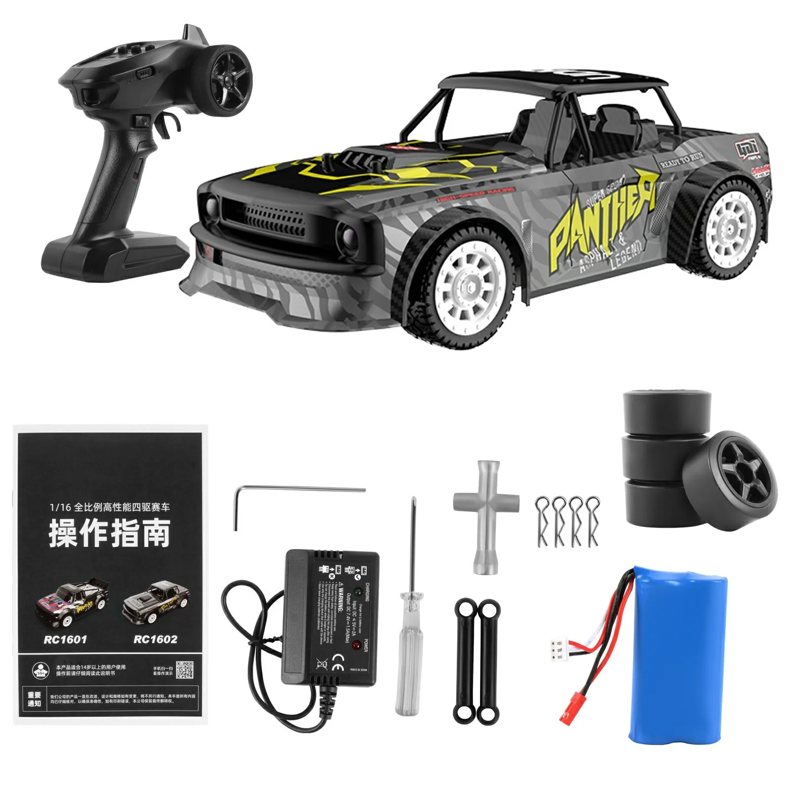 

Racing Car Vehicle Remote Control Kids Hobby Toys 1:16 Remote Control Off-road Racing Toy Car With Controllable Esp System